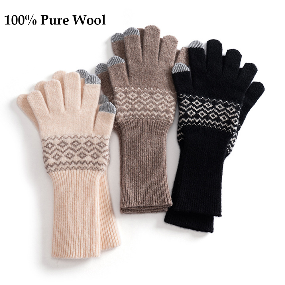 100 % Woll-Touchscreen-Handsch – Winter Cycling Commute Bewertung und Preis