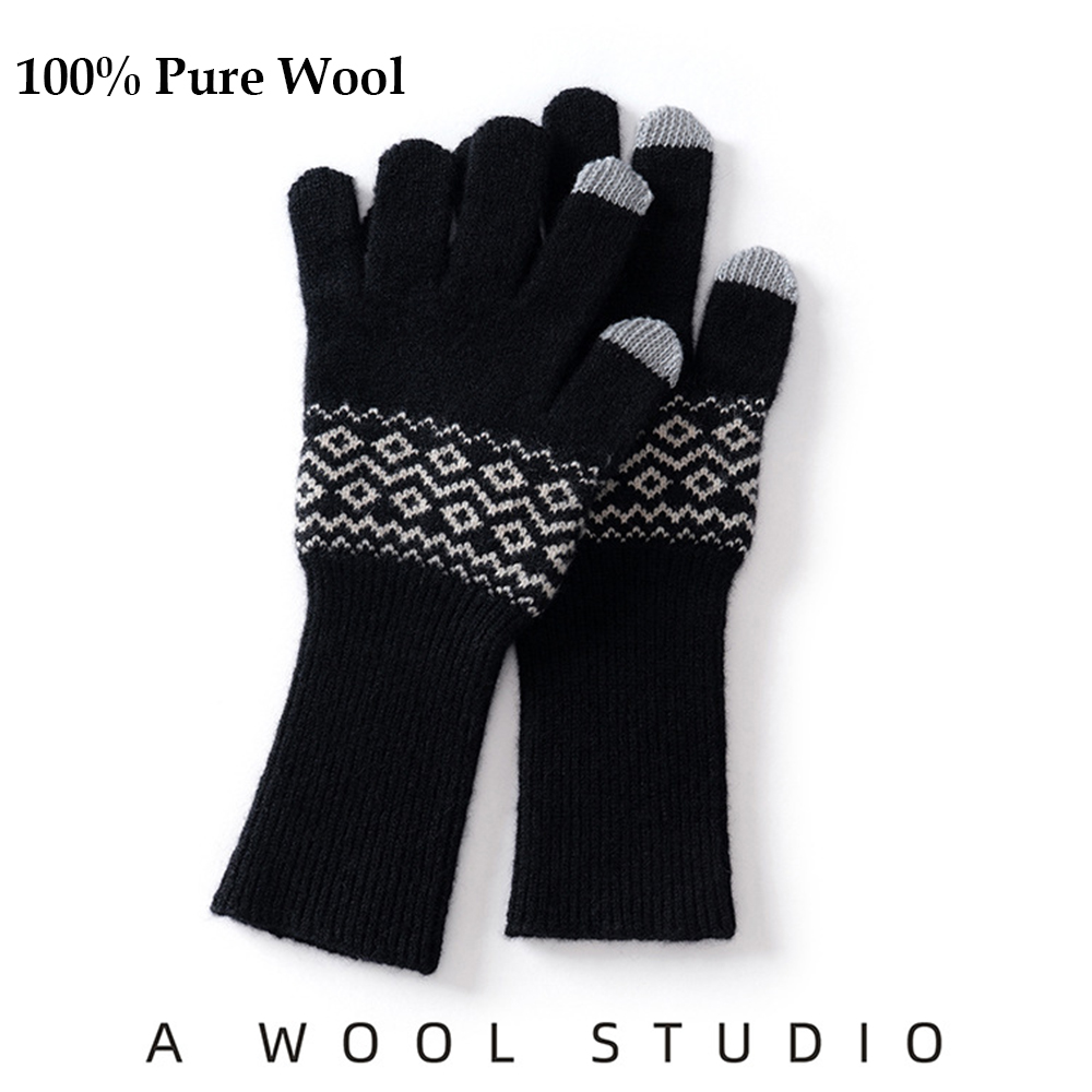 100 % Woll-Touchscreen-Handsch – Winter Cycling Commute Bewertung und Preis