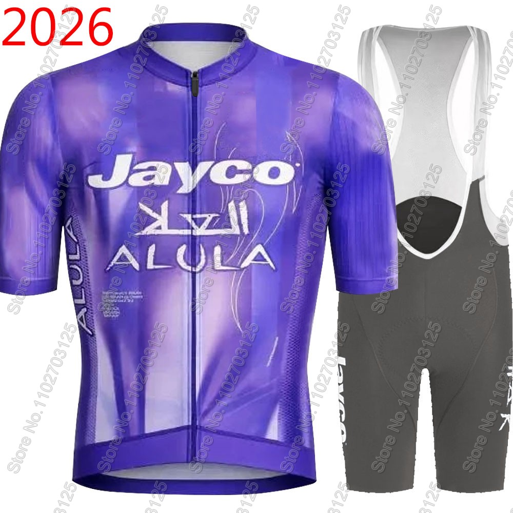Jayco Alula Radsport-Trikot 20 – Cycling Commute Shorts Bewertung und Preis