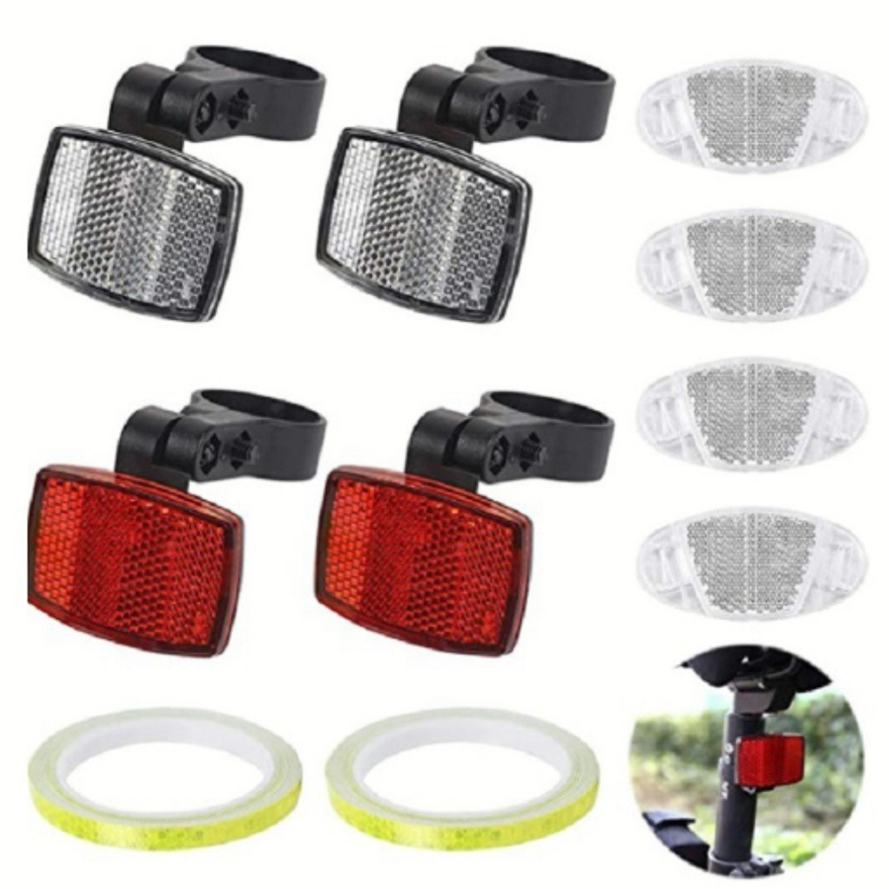 Speichenreflektor Fahrrad Vorn – Spoke Reflector Set Bewertung und Preis