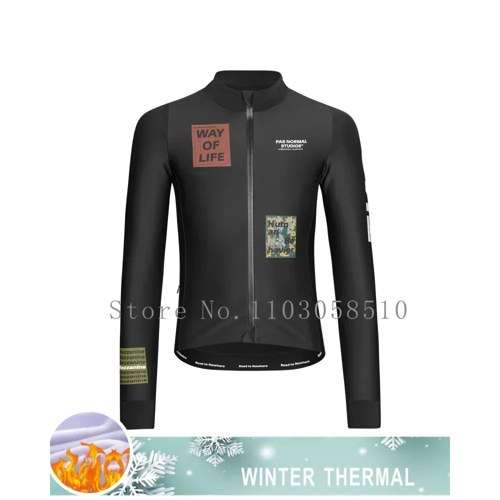 2025 männer Radfahren Jersey W – Cycling Commuter Jacket Bewertung und Preis