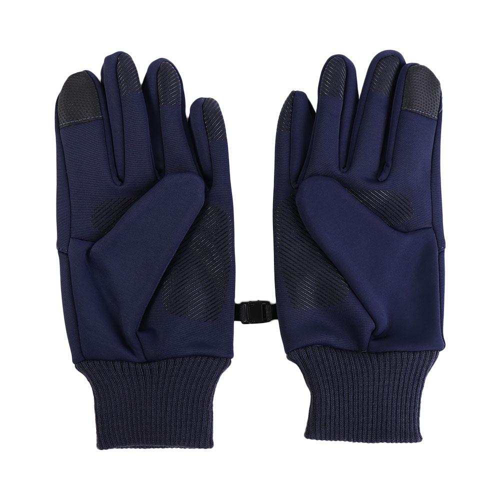 Herbst- und Winter-Touchscreen – Winter Cycling Commute Bewertung und Preis