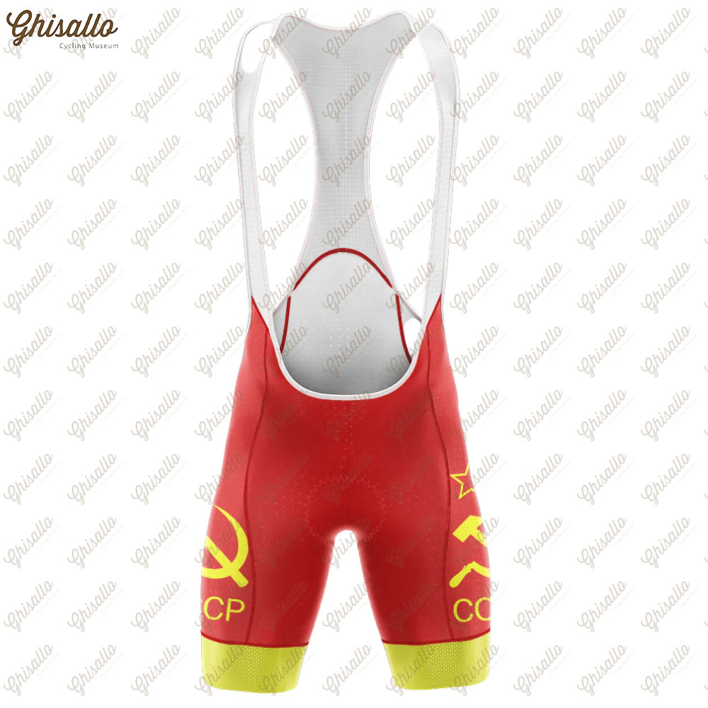 Rotes Retro-Triathlon-Team Rad – Cycling Commute Shorts Bewertung und Preis